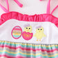 Premium Easter egg stripe strap girl bubble